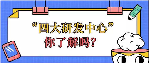 工業(yè)廢水處理廠(chǎng)家.jpg