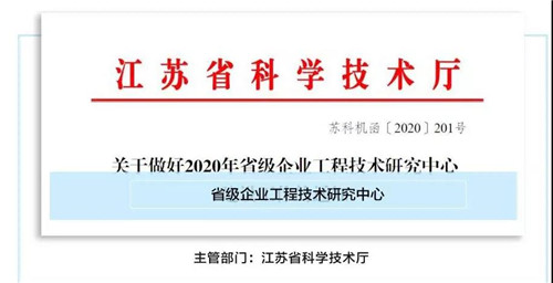工業(yè)廢水處理廠(chǎng)家.jpg