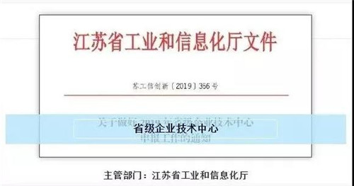 工業(yè)廢水處理廠(chǎng)家.jpg