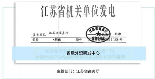 工業(yè)廢水處理廠(chǎng)家.jpg
