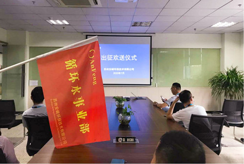 寧德時(shí)代項(xiàng)目的合作預(yù)示安峰新時(shí)代來(lái)臨！